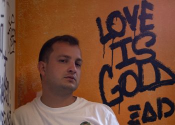 Vote For Me: Kiril Nedev