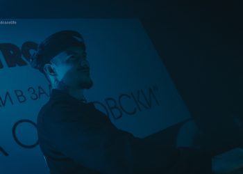 Vote For Me: Alexander Sawyer